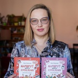 Воспитание половое Анна Левинская