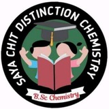 Saya Chit (ဓာတုလမ်းညွှန်)