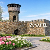 Zvyahel news 🗞️ 🇺🇦