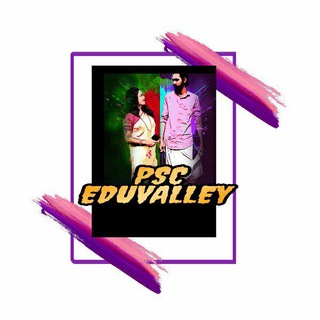 PSC Eduvalley