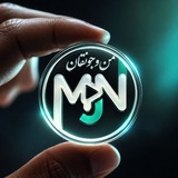 🔹کانالرسمیومردمی بخش جونقان،منوجونقان