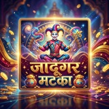 JADUGAR MATKA