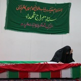 - مُتوهِّم -