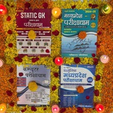 Parikshadham परीक्षाधाम ™