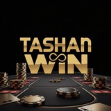 TASHAN WIN 🏆 VIP 💥 PREDICTION <i class="emoji" style="b