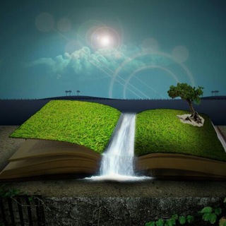 📚 إقرأ باسم ربك 📚