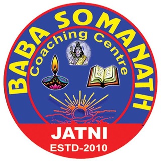 BABA SOMANATH COACHING CENTRE, JATANI