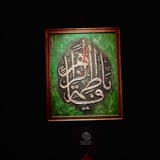 عمر الذهبي || OMARSTAR