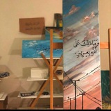 بقرب الله نزهر 💙 🦋