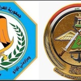 اخبار علي السعيدي للتعينات