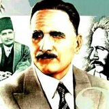 अल्लामा इक़बाल रह०