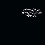 ویدیو کلپ های کوتا