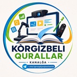 KÒRGIZBELI QURALLAR 👍 👍 <i class="emoji" style="backgro