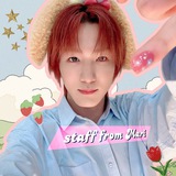 🍓 ⑅*˖• 𝐒𝐭𝐚𝐟𝐟 𝐟𝐫𝐨𝐦 𝐌𝐚𝐫𝐢•˖*⑅ 🍓
