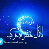 ☝منظره مرگ 🕋