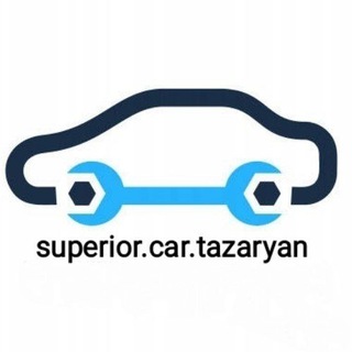 خودروهای برتر