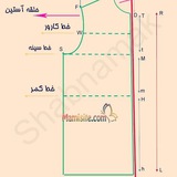 آموزش خیاطی لباس کوردی😍😍