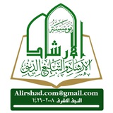 ✺ زادُ المُؤمِن ✺