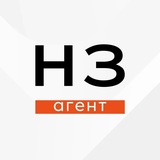 Новая Земля|Девелопмент|Агент
