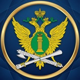 ГУФССП России по Донецкой Народной Республике