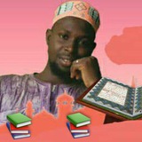 Bibliothèque Oustaz Abdoulaye Kalla Diallo