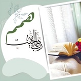 هِمَم