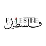 ﴿لَا تَحْزَنْ إِنِّ اللّٰه مَعَنَاا﴾ ᥫ᭡