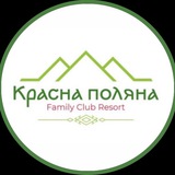 Готель | Красна Поляна | Буковель