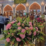 الملاك التربوي لمحافظة كربلاء المقدسة الرسمي 🇮🇶