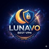 🚀 LUNAVO VPN 🔐