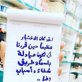 PhHuda 💊