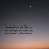 ثالث ثانوي - مسار عام 1446