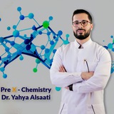 الكيمياء الطبية مع د. يحيى الساعاتي - PRE 11