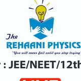 Rehaani physics