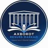 🏛 TSTU Axborot-resurs markazi️