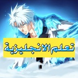 The Iraqi Teacher