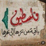 💝 قناة الأستاذة دعاءنصيرNatural_doo