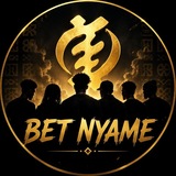 BET NYAME 🇬🇭 🏀 <i class="emoji" style="backgrou