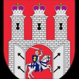 Ізяславська міська рада