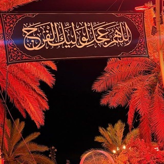 محبين السيد علي الطالقاني