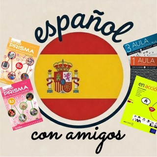 Español con amigos🇪🇸Libros|Книги|Материалы 🇪🇸Испанский язык