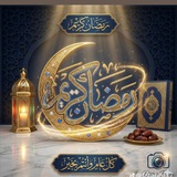 🌹 ɹ̤ᓗgȷ ❤ ᓄȊؤɹ̈<i class="emoji" style="background-image:u
