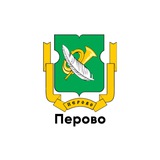 Перово