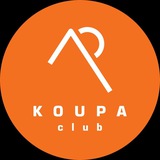 Koupa club