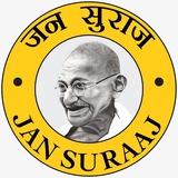 Jan Suraaj- Official