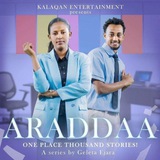 DIRAAMAA ARADDAA & Bubbee ©️