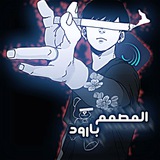 مشاريع لايت موشن