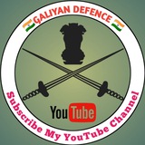 Galiyan Defence Offline & Online Form