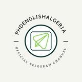 ✍️ Phd English Algeria ✍️ قناة متخصصة تضم مصادر متنوعة وم