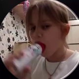 ватафак